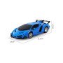 Машинка-трансформер аккумуляторная на радиоуправлении Lamborgini