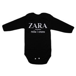Детское черное боди с надписью ZARA Поїм і спати Интерлок 74