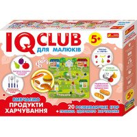 IQ Club для малышей. Учебные пазлы. Изучаем продукты питания