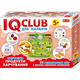IQ-club для малюків. Навчальні пазли. Вивчаємо продукти харчування