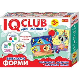 IQ-club для малюків. Навчальні пазли. Вивчаємо форми