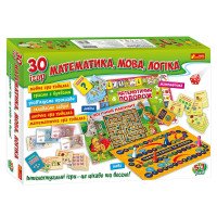 Математика, мова, логіка. 30 Інтелектуальних ігор для дітей 5-6-7 років
