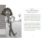 Книга "Венздей Вілсон береться за власну справу" для детей 7-8-9-10 лет