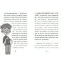 Книга "Венздей Вілсон береться за власну справу" для детей 7-8-9-10 лет