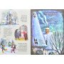 Мортіна та примарний друг - Барбара Кантіні