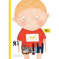 Я и он. О мальчишеском без секретов (на украинском языке)