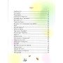 Чорник і Білик. Книга 1. Ростемо разом. Мені 5 років - Талан Світлана