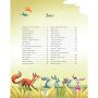 Сказки-пятиминутки на ночь о зверятах (на украинском языке)