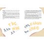 Детская книга "Еще один единорог" – Чуб Наталья (на украинском языке)