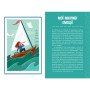Плекай свої почуття (і мисли позитивно). Книжка про емоції для дівчаток