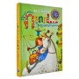 Книга "Пригоди Пеппі Довгапанчохи" - Астрід Ліндгрен