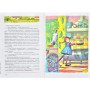 Книга "Пригоди Пеппі Довгапанчохи" - Астрід Ліндгрен