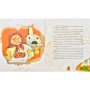 Різдво. Книга, в якій сховалася душа