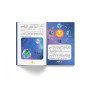 Книга "Корисні казки. Хто живе у космосі"