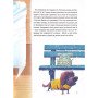 Історії про незвичайних друзів