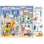 Книга первый виммельбух "Поликлиника" для детей 1-2-3-4 лет
