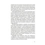Детская книга биография про Леонардо да Винчи