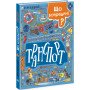 Детская книга про транспорт "Що всередині" - Артур Новоцкий
