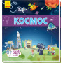 Космос. Ищи, смотри, играй! Книжка-коврик (на украинском языке)