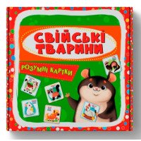 Тема "Свійські тварини" Учим играя слова на английском и украинском языке с помощью картонных карточек пазлов