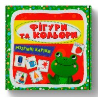 Обучающие картонные карточки для малышей о фруктах и овощах на английском и украинском языке