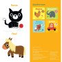 Книга со звуками животных для самых маленьких