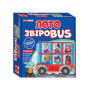 Настольная игра "Лото. ЗвiроBUS" для малышей 