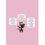 Я умею дружить! 5–8 лет: книга с наклейками