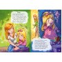 Велика книга. Переможець жахів