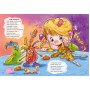 Велика книга. Антижахи. Долаємо страхи дитини