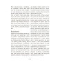 Я вмію дружити! 5–8 років: книжка з наліпками