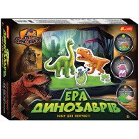 Эра динозавров - Набор для творчества для детей 6+