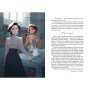 Книга "Поліанна" для детей 6+ - Портер Элеонор