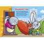 Віконечка для мого сонечка. Форми (українською мовою)