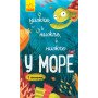 Дитяча книга про море "Нижче і нижче та нижче в морі". З віконцями (українською мовою)