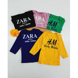 Гольф Zara (Поїм і спати) H&M Рибана Коралловый