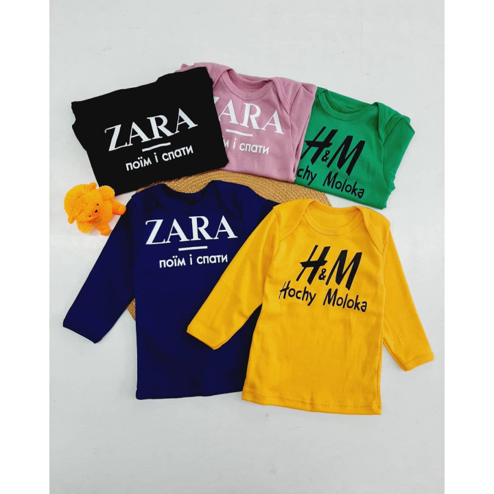 Гольф Zara (Поїм и спати) H & M Рібана Кораловий