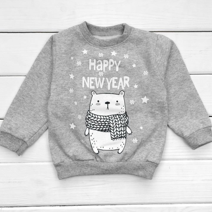 Тепленький серый джемпер "Happy New Year" для малышей