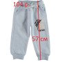 Теплі штани Canix Kids Тринитка Блакитні 104 розмір на хлопчика 3-4 років