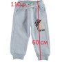 Теплі штани Canix Kids Тринитка Блакитні 104 розмір на хлопчика 3-4 років