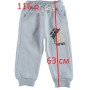 Теплі штани Canix Kids Тринитка Блакитні 104 розмір на хлопчика 3-4 років