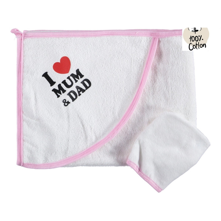 Махровий рушник I love daddy, mummy Молочно-рожевий 80 * 80 см для дівчаток від народження