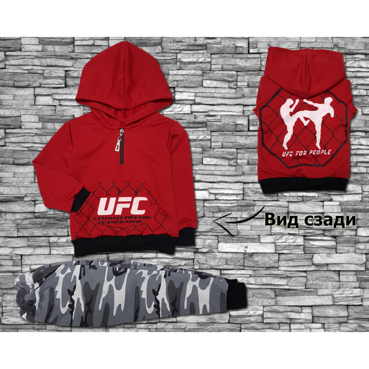 Спортивний костюм для хлопчика UFC, двунитка
