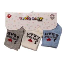 Набор (3 пары) тонких носочков I love MOM&DAD для новорожденных