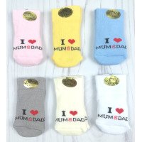 Тонкие носочки I love dad and mum для новорожденных