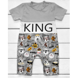 Песочник 68 размер King для мальчиков 3-6 месяцев