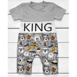 Песочник 68 размер King для мальчиков 3-6 месяцев
