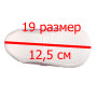 Пинетки кеды для девочек. Размеры 18 (11,5 см) Pamily Турция