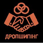 Дропшиппинг - детская одежда и вещи в магазине Пупсшоп
