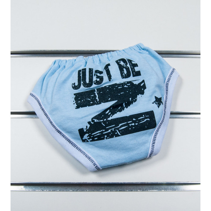 Трусы для мальчиков Just Be